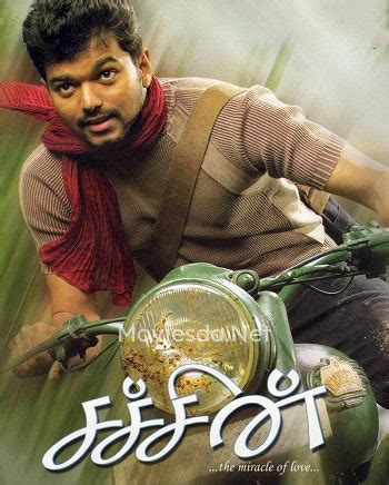 2005 tamil movies download